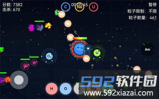 量子射击游戏截图1