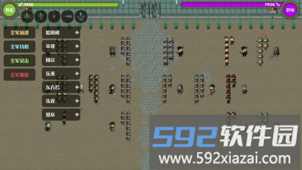 策略城池II破解版内购免费无限版截图4