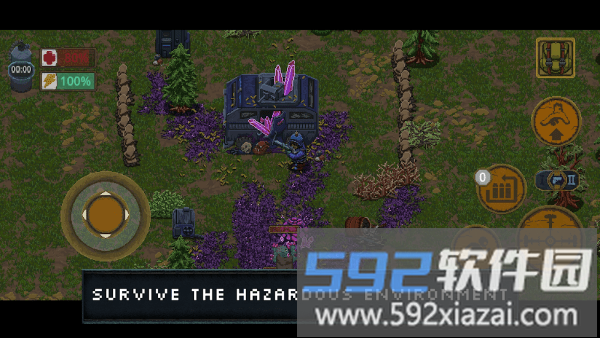 危险末日像素掠夺和枪战游戏截图2