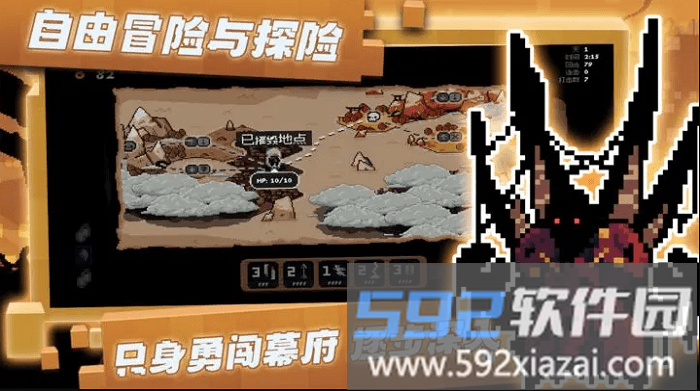 将军对决内置MOD菜单无限金币破解版(Shogun Showdown)截图3