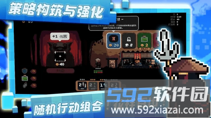 将军对决内置MOD菜单无限金币破解版(Shogun Showdown)截图4