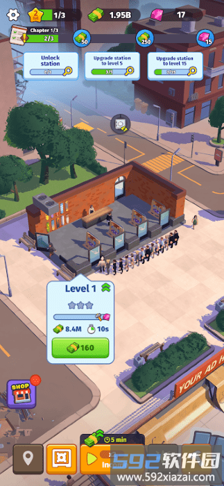 街头体育帝国游戏截图1