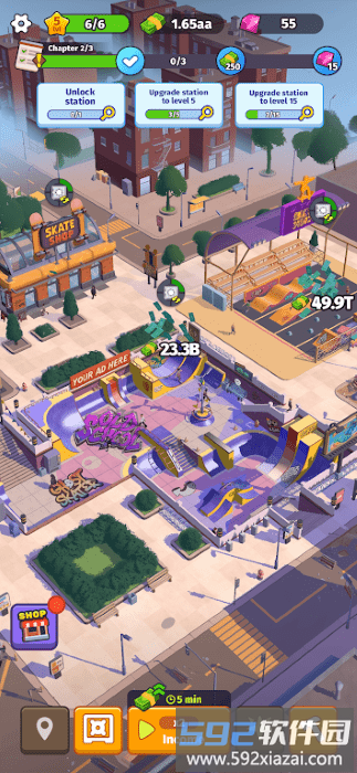 街头体育帝国游戏截图4