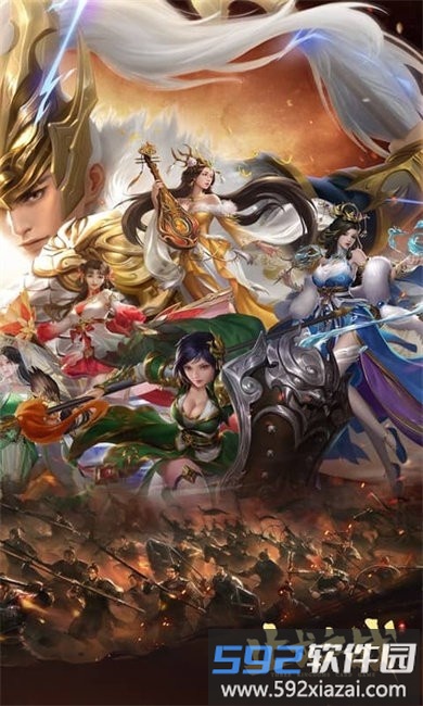 止戈之战1折版本截图2