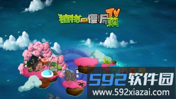植物大战僵尸藕版内置菜单tv安装包截图2
