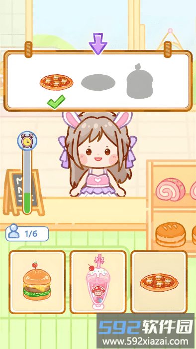 波霸奶茶店游戏截图1