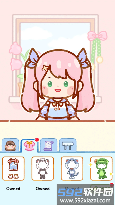 波霸奶茶店游戏截图2