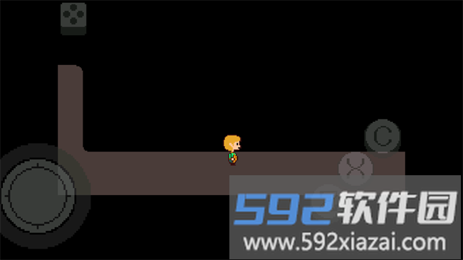 传说之下绿魂汉化版(Undertale Green)截图4