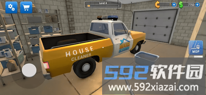 房屋清洁工模拟器内购版截图3