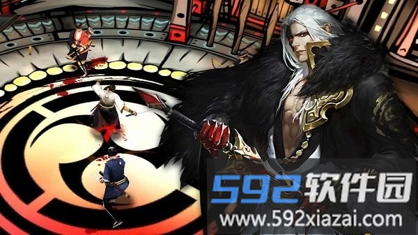 忍者的遗产内购破解版截图1