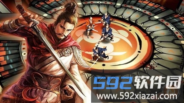 忍者的遗产内购破解版截图2