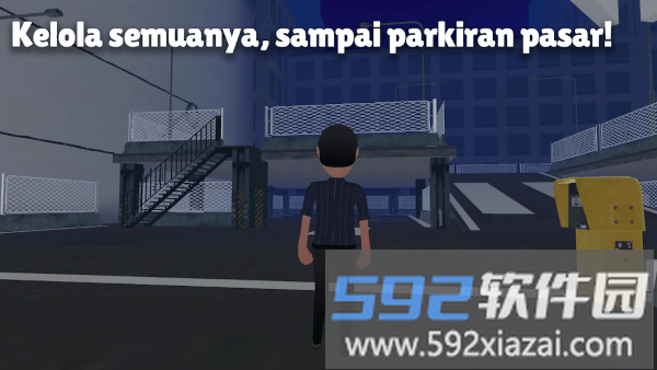 我是市场老板游戏截图2