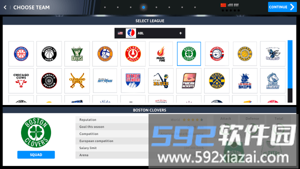 国际篮球经理2022手机版截图3