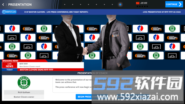 国际篮球经理2022手机版截图4