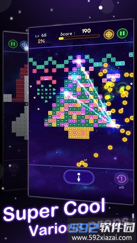 爆裂水晶最新版截图2