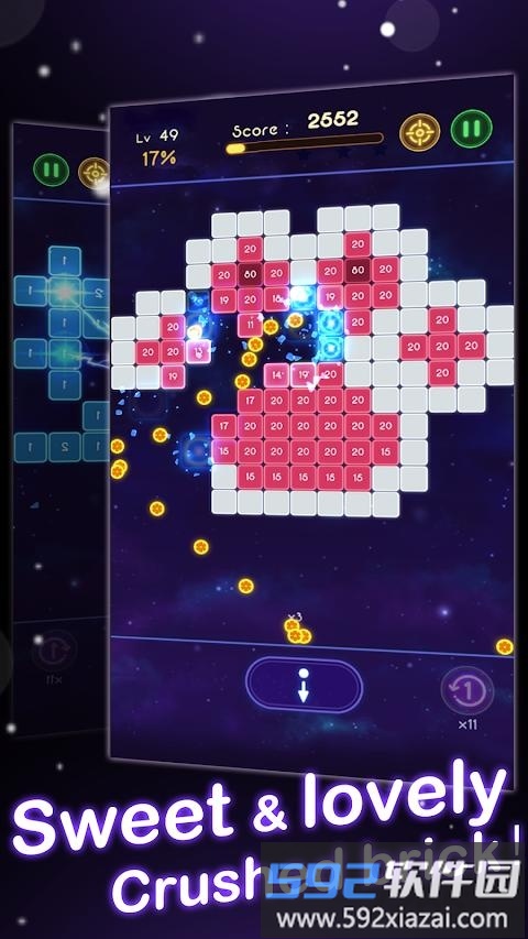 爆裂水晶最新版截图3