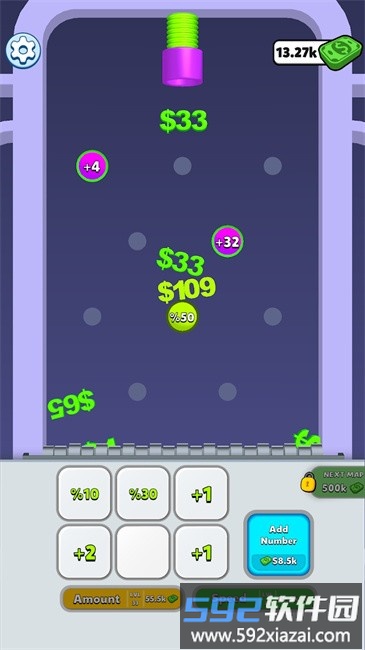 数码网络破解版截图1