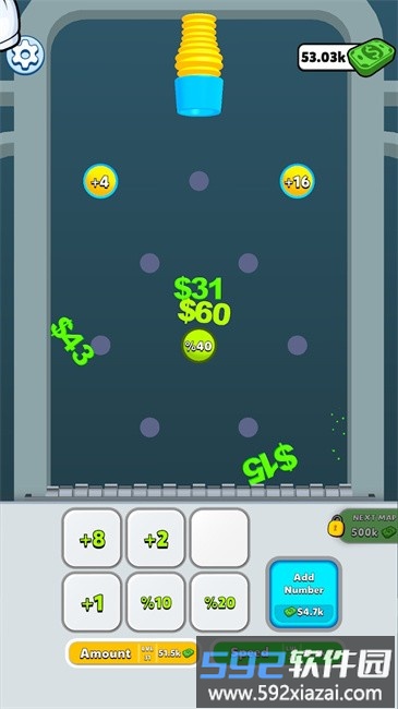 数码网络破解版截图2