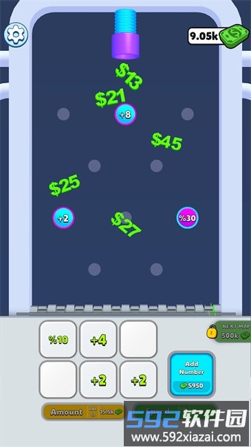 数码网络破解版截图3