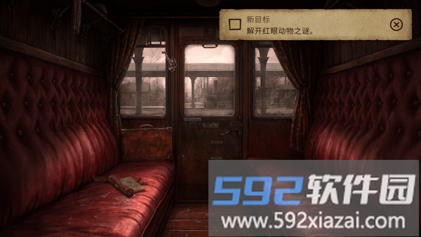 野性案例游戏(The Wild Case)截图2