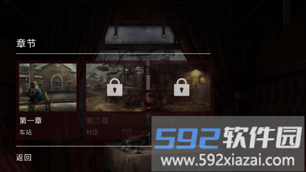 野性案例游戏(The Wild Case)截图3