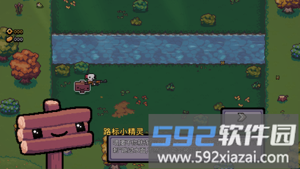 AK蝾螈手机版截图4