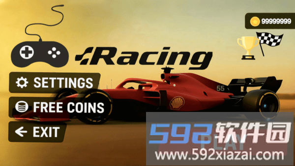 方舟氮气赛车游戏截图2