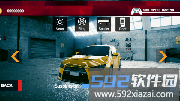 方舟氮气赛车游戏截图3