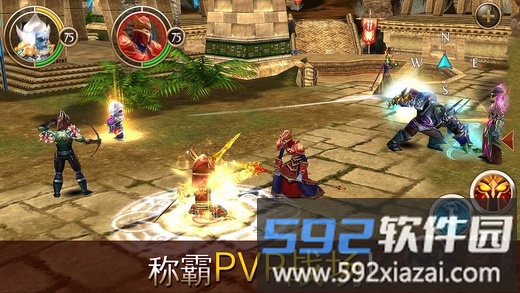 混沌与秩序单机破解版截图1