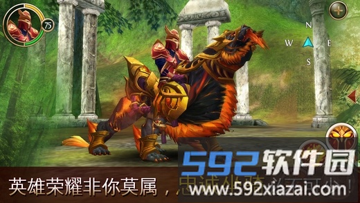 混沌与秩序单机破解版截图3