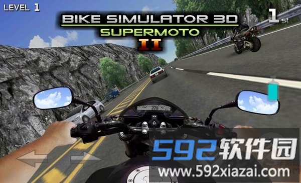 摩托车模拟器2最新版(Bike Simulator 3D - SuperBike 2)截图2