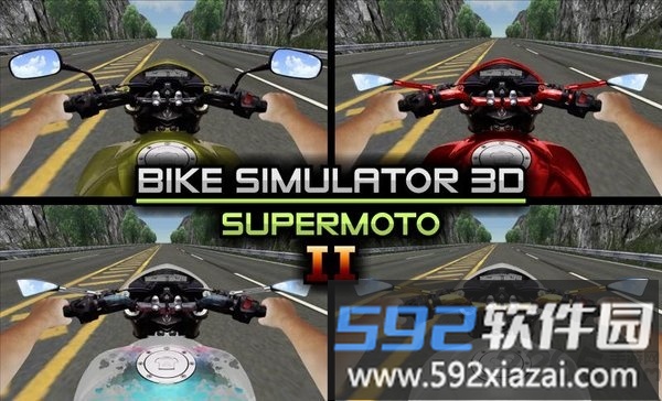 摩托车模拟器2最新版(Bike Simulator 3D - SuperBike 2)截图4