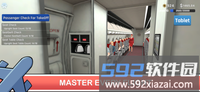 空乘模拟器手机版截图1