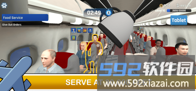 空乘模拟器手机版截图2