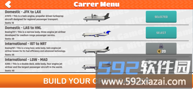 空乘模拟器手机版截图3