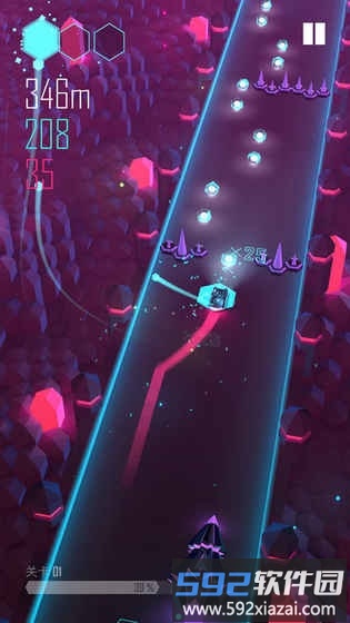 电音超跑官方正式版截图3