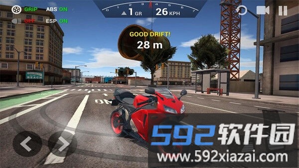 终极摩托小游戏截图2