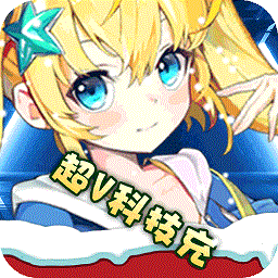 武动九天之星辰灭苍穹版