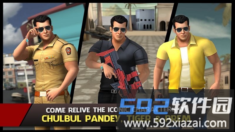 成为沙尔曼无限金币版(Being SalMan)截图1