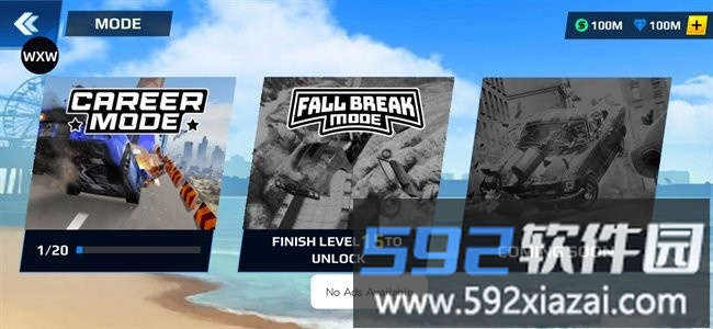 车祸汇编模拟器(车祸模拟器)截图1