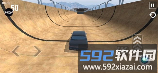 车祸汇编模拟器(车祸模拟器)截图3