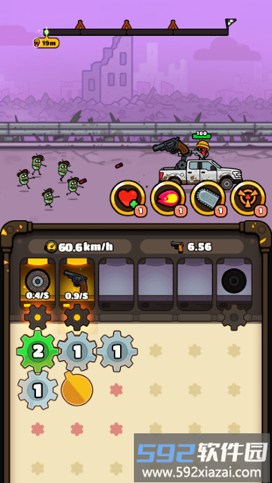 齿轮卡车游戏截图1