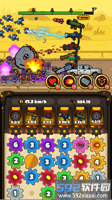 齿轮卡车游戏截图2