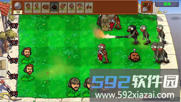 植物大战僵尸三角洲版手机版截图1