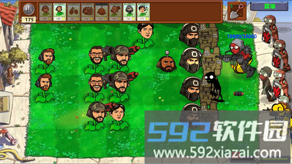植物大战僵尸三角洲版手机版截图2