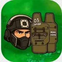 植物大战僵尸三角洲版手机版