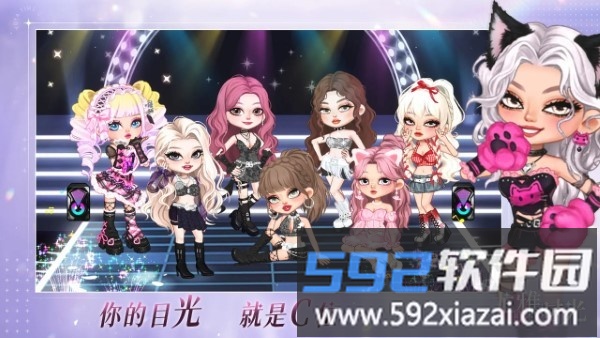 尤雅时光游戏截图1