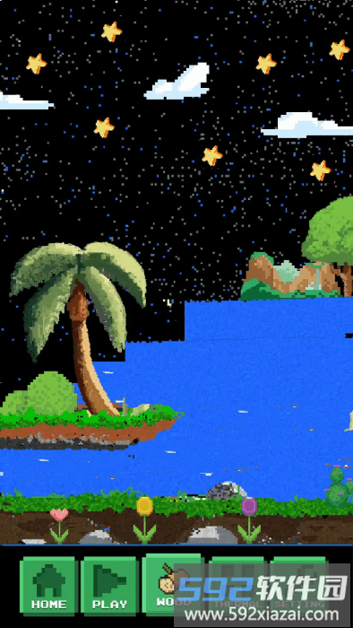 沙盒粉末炼金术最新版截图2