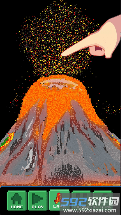 沙盒粉末炼金术最新版截图4