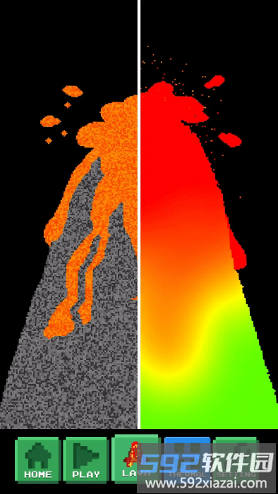 沙盒粉末炼金术最新版截图5